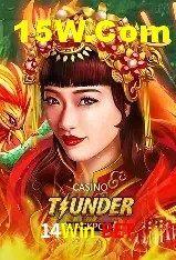 Diretório de Jogos 14Win Bet