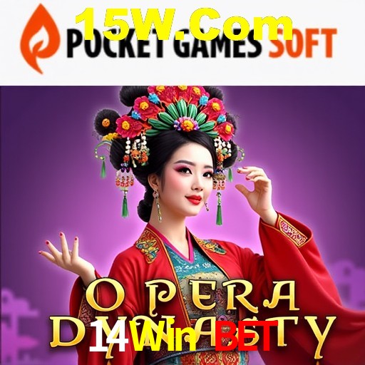 Desvendando o Mundo dos Jogos Virtuais na 14Win Bet